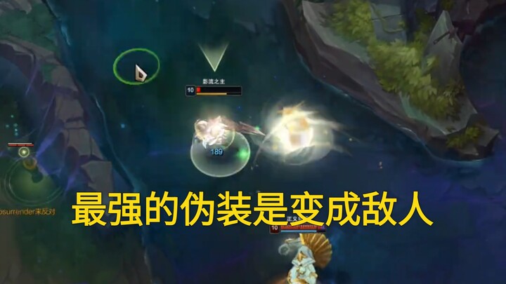 Tiga orang berjalan bersama, unjuk kebolehan hingga musuh merinding ketakutan—bisa dibayangkan betap