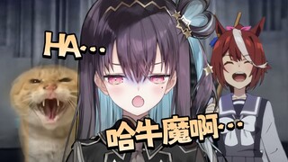 直播演唱高雅音乐《哈基米：我无怨无悔》+《哈基米咏叹调：复仇的火焰在我心中燃烧》