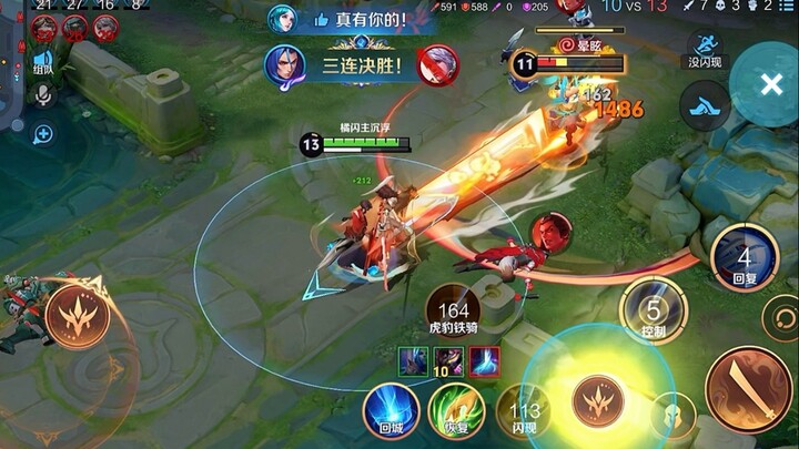 “Aku pikir kalau aku memposting status yang menyindir, kamu pasti akan kembali mencariku. Tapi terny