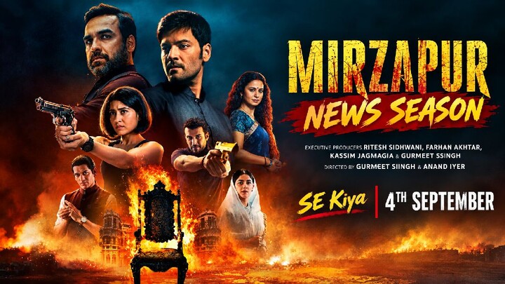 M.irzapur the movie new trending
