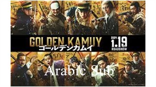 Golden Kamuy 2024