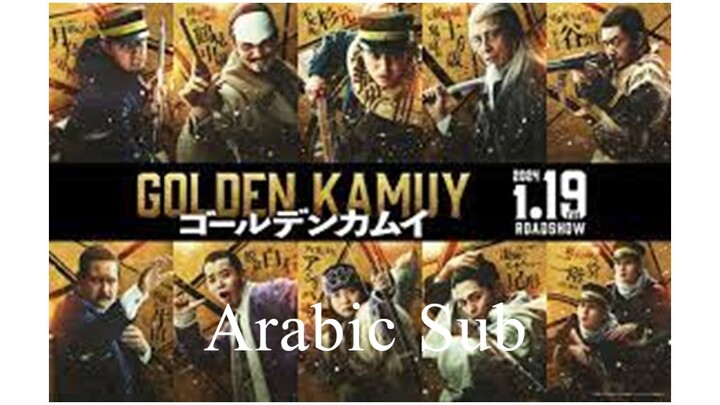 Golden Kamuy 2024