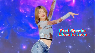 【苏司喵】TWICE Feel Special+What Is Love嘉宾秀路演｜2025兔曲的含金量仍在增加