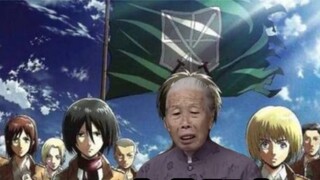 The War of the Servant