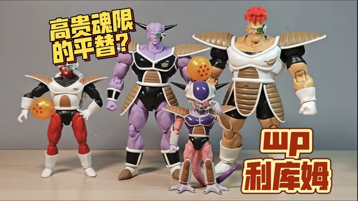 Finally, a manufacturer is releasing the full five-person squad! Bandai’s version is just too expens