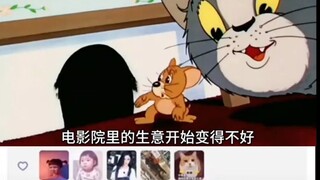 它火的时候几乎一集一个奖