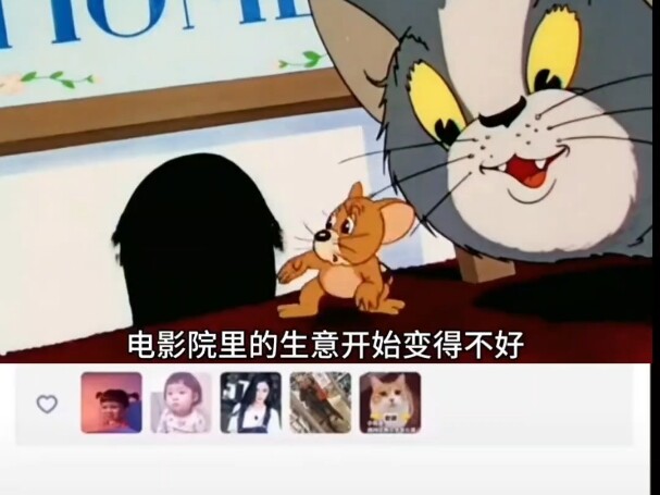 它火的时候几乎一集一个奖