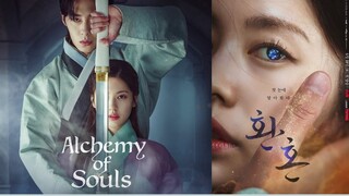 Alchemy of Soul Episode 8 (English Subtitle)