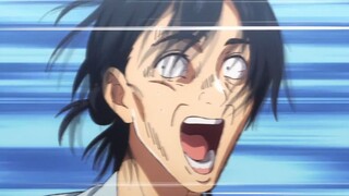 "This summer, Yan Yi is back!"