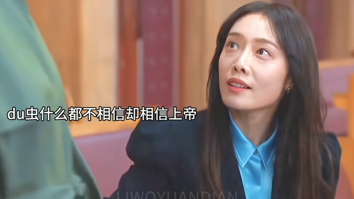 “莎拉还挺大方的 东恩说装满一袋她还真给一袋”