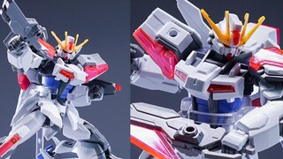 Makoto's Happy Machine ~ Bandai EG Create Strike Gundam Ultra Galaxy ~