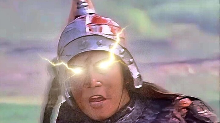 Thần Triệu Vân!