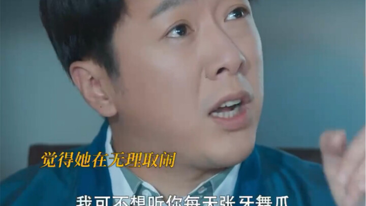 ไม่มีใครจากกันไปตลอดกาล วินาทีนี้เลิกกัน วินาทีถัดมาเป็นคู่รักคู่ชีวิตแล้ว! ช้ำใจขนาดไหนกันเนี่ย? #ร