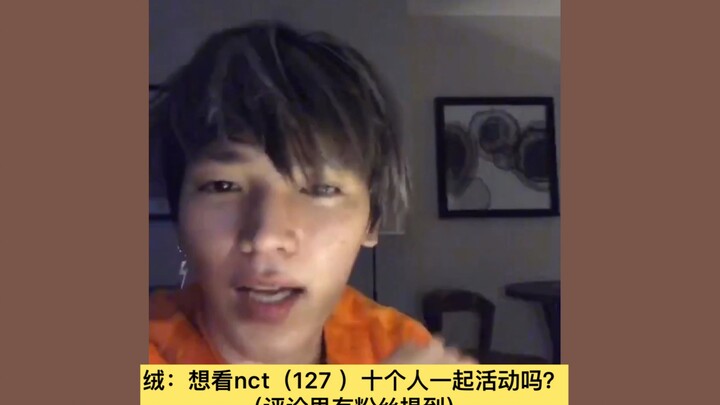 【up nhanh chóng thêm phụ đề tiếng Trung】Bình luận: Muốn xem 70 người cùng nhau hoạt động với Nhất Lệ