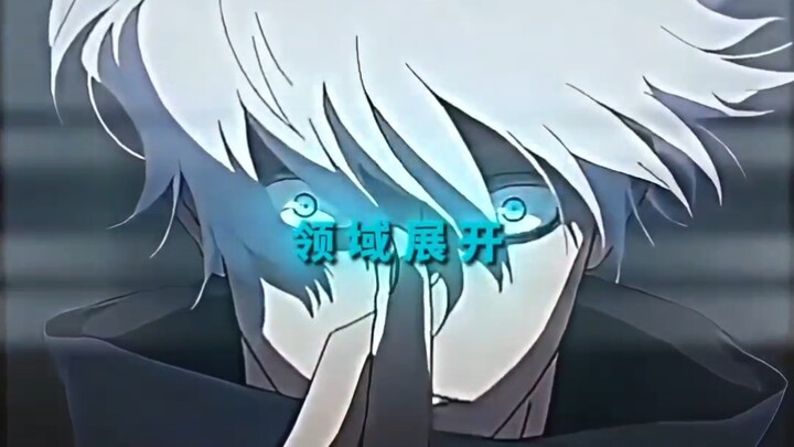 Gojo Satoru: Sorry, I’m that 1%.