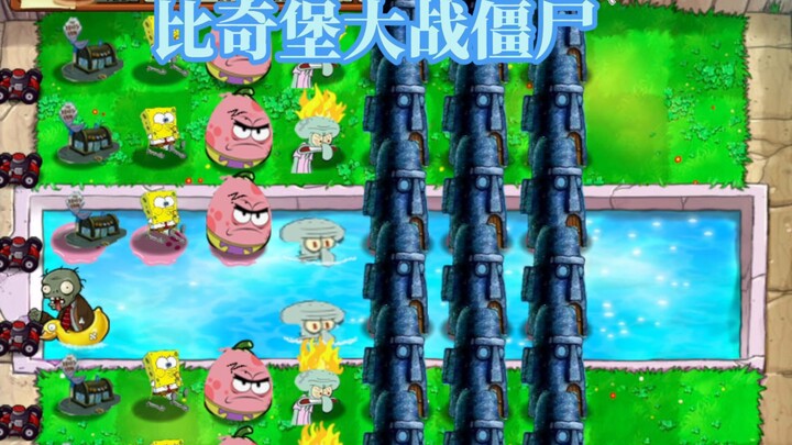 Bikini Bottom vs. Zombies 5