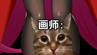 古希腊掌管嗨丝的神