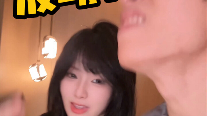 Every time, it stays serious for less than three seconds before going completely crazy again...