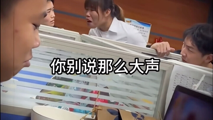 สุดยอดความโง่เขลา