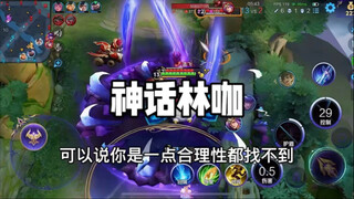 Check out my profile for ranked gaming assistance and fun matches
