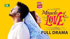 Miracle of Love _ Musfiq R. Farhan _ Orchita Sporshia _ মিরাকল অফ লাভ _ New Eid