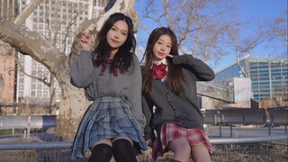 这么可爱真是抱歉！（*-*）双人全曲翻跳（纽约公园版）