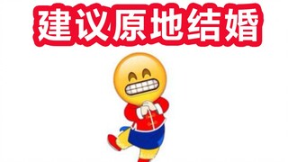 【ฆาตกรมนุษย์หมาป่า ร้อยปีแห่งความสัมพันธ์อันดี】