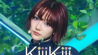 Sân khấu biểu diễn ca khúc ra mắt BTG của KiiiKiii