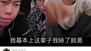“扛把子至今还保存着农村人的淳朴”