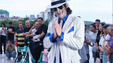 No matter how ordinary you are, you are still a unique tribute to the classic Michael Jackson Cai Ju