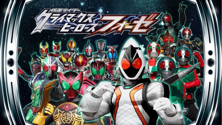 Kamen Rider Climax Heroes Fourze Opening