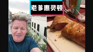 Gordon Ramsay's comment: Daddy Wellington #YYY Translation Team#