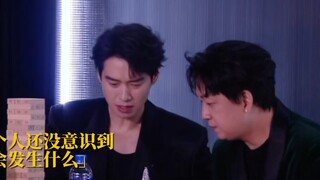 哈哈哈谁懂这三个人围在一起太好笑！