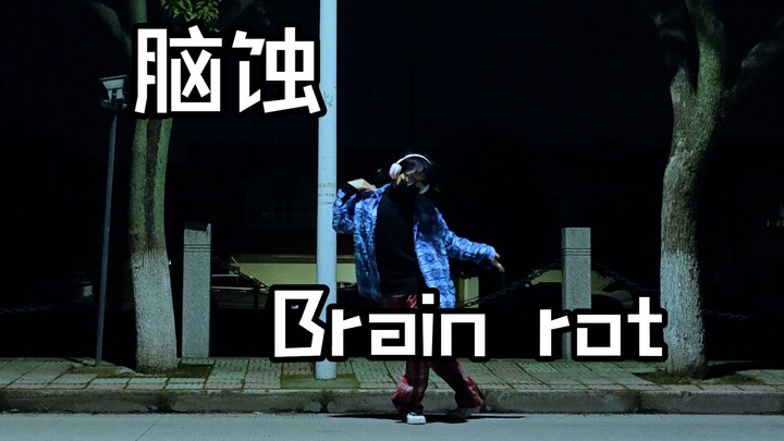 If there’s no Backrooms, does that make it the Frontroom? MV-style homage to “Brain Rot” by J-Pop Vo