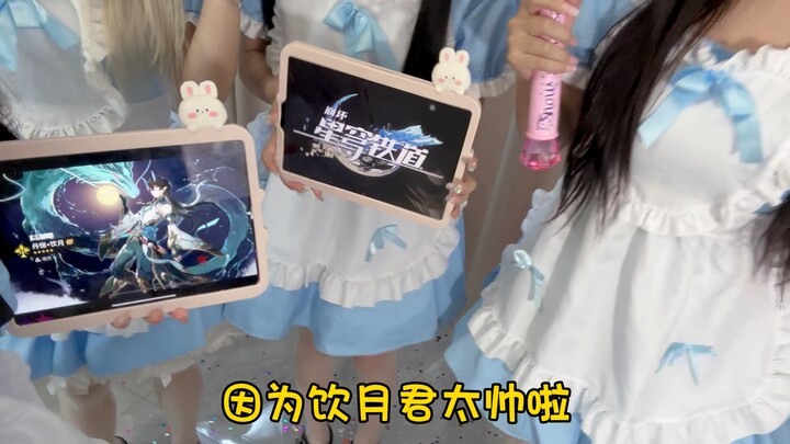 【สมุดบันทึกแมวถือป้าย】เกม Star Rail เริ่มแล้ว!