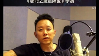 This is a bit like introducing oneself.