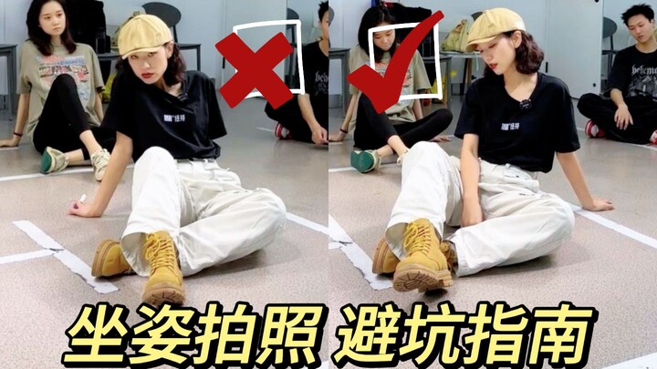 Am I camera‑friendly but actually unattractive? Four posing mistakes that ruin even the most beautif
