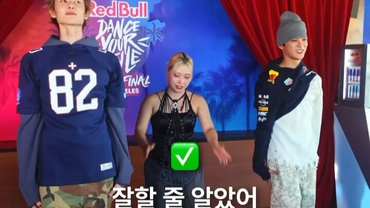 在红牛，你甚至可以看到Cortis跳Waacking