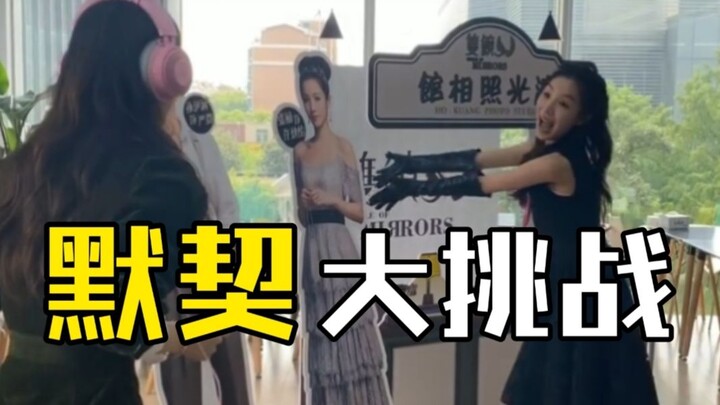 【Song kính】Ngay cả vợ anh cũng không nhận ra nữa sao??? Về nhà quỳ lên bàn kỳ quần áo đi!