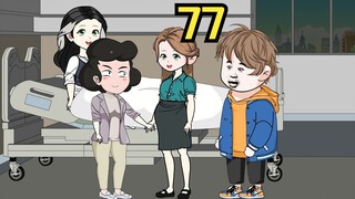 Terlahir kembali pada tahun 1980 untuk menikah dengan sahabat saudara perempuanku (77)