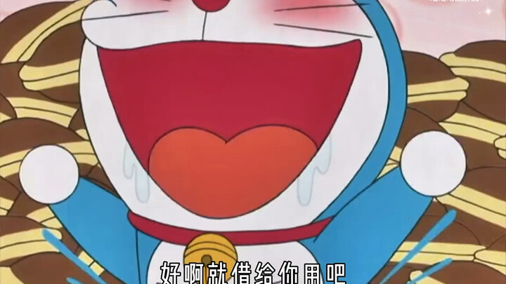 โดราเอมอน