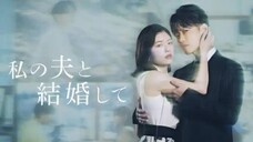 Watashi no Otto to Kekkon Shite Eps - 08