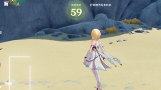 The ceremonial feeling of breaking through level 60!!