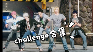 【PLAVE】250709 tiktok特别直播challenge合集