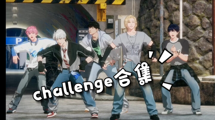 【PLAVE】250709 รวมคลิปท้าทายพิเศษไลฟ์สดบน TikTok