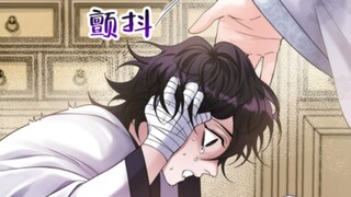 养成系丨给自己养了个疯批老攻怎么办～