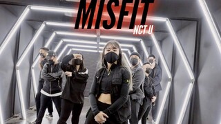 رقصة أغنية NCT U الفردية Misfit! عمل راقص رائع لعضو فرقة الرقص الأمريكية GRV تارين تشينغ