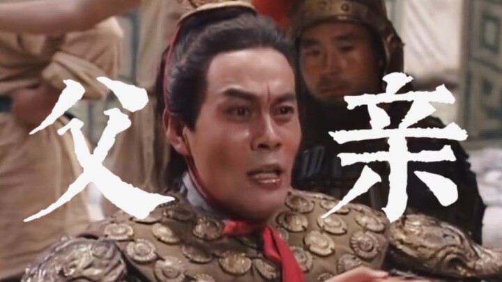 [Full of Highlights] Open Romance of the Three Kingdoms with a Different BGM