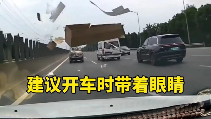 I recommend bringing your glasses when driving!