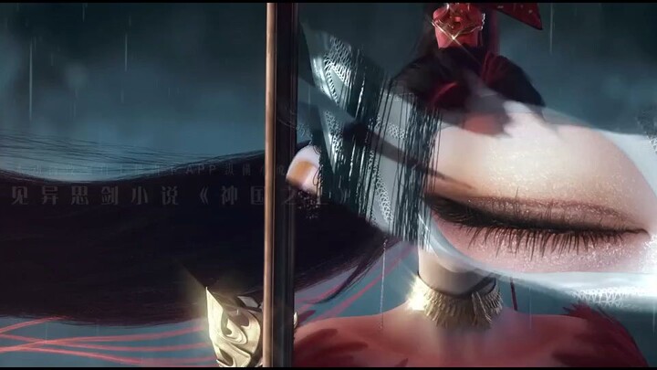 Over the Divine kingdom Episode 6 Subtitle Indonesia